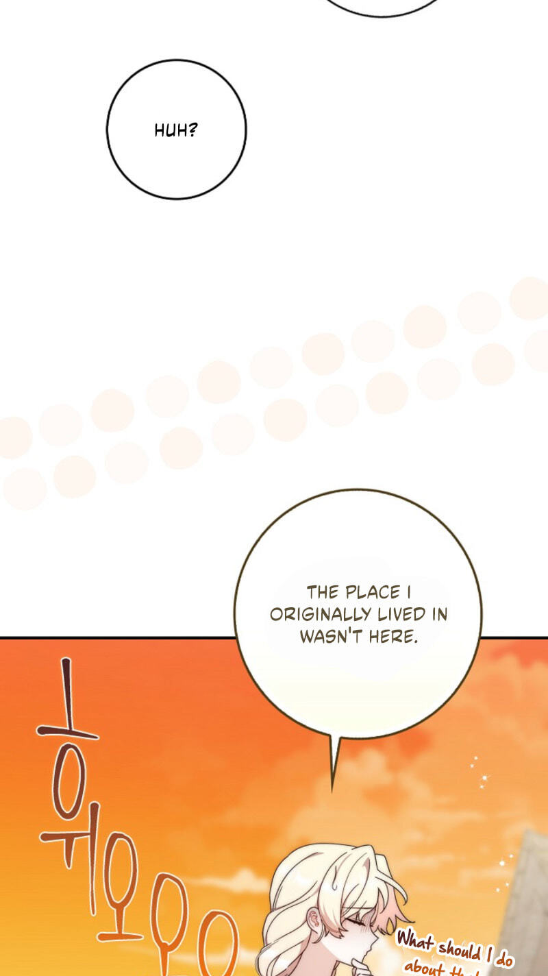 This Emperor Commits Marriage Fraud Chapter 2 page 65 - 
