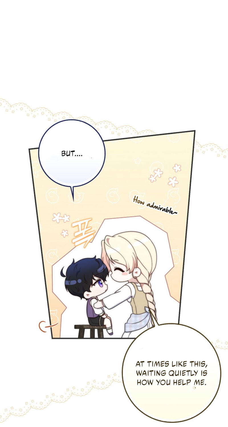 This Emperor Commits Marriage Fraud Chapter 2 page 76 - 