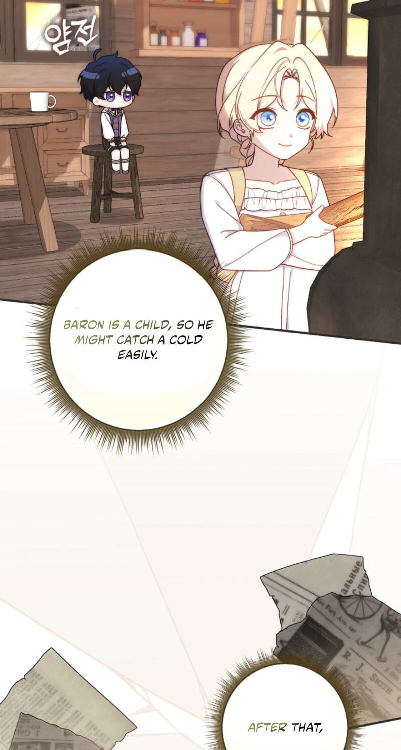 This Emperor Commits Marriage Fraud Chapter 2 page 79 - 