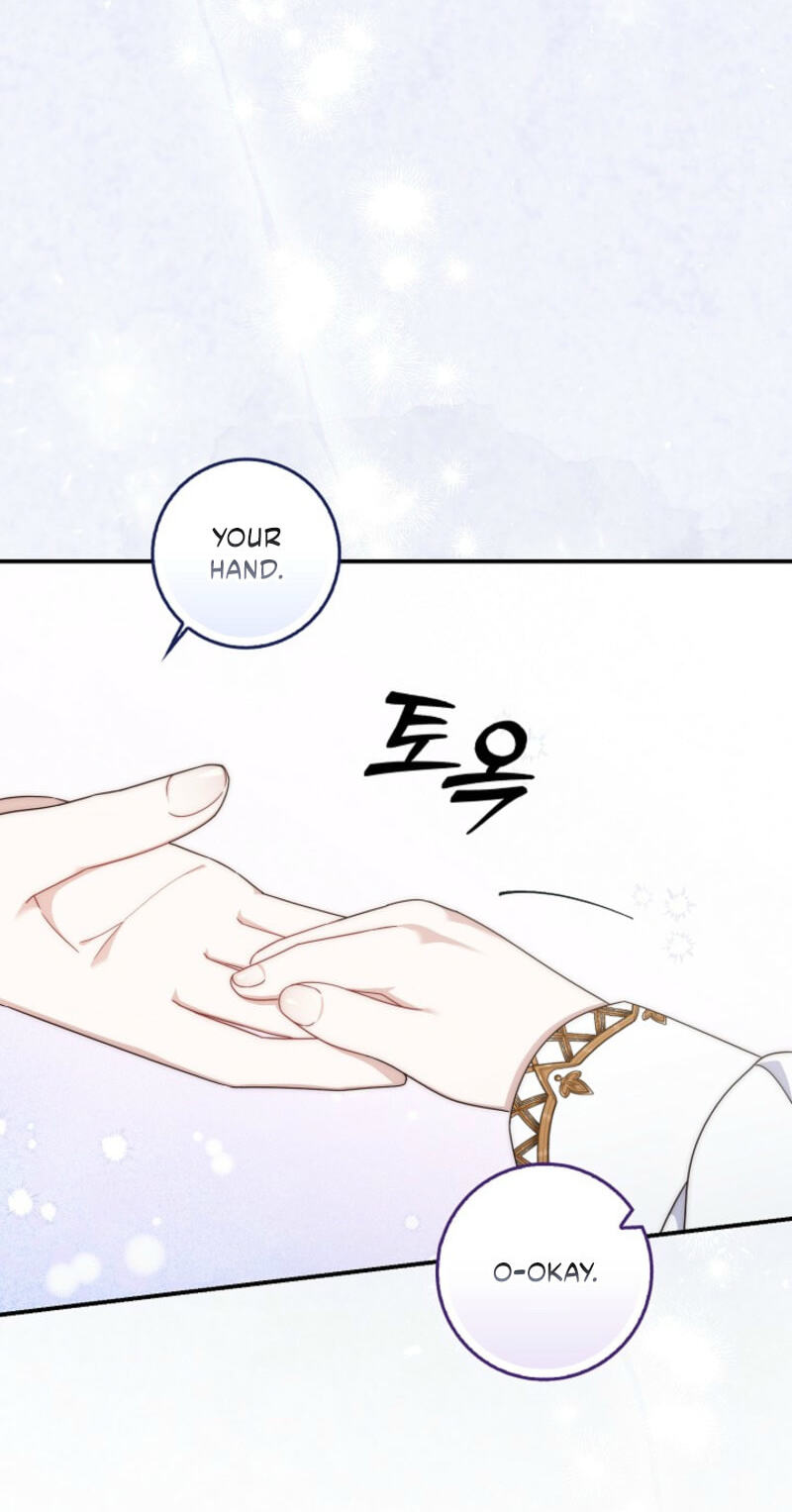 This Emperor Commits Marriage Fraud Chapter 2 page 90 - 