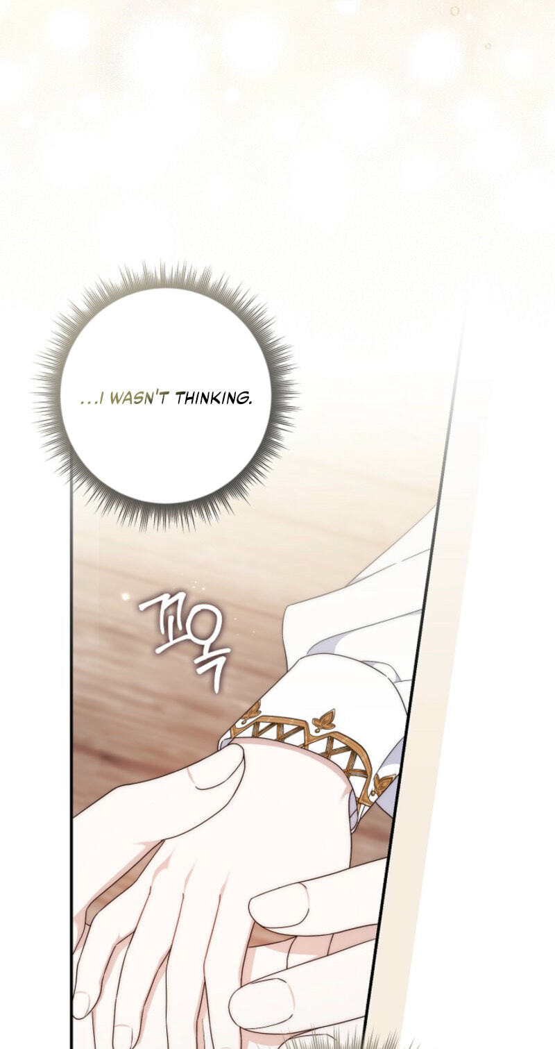 This Emperor Commits Marriage Fraud Chapter 2 page 94 - 