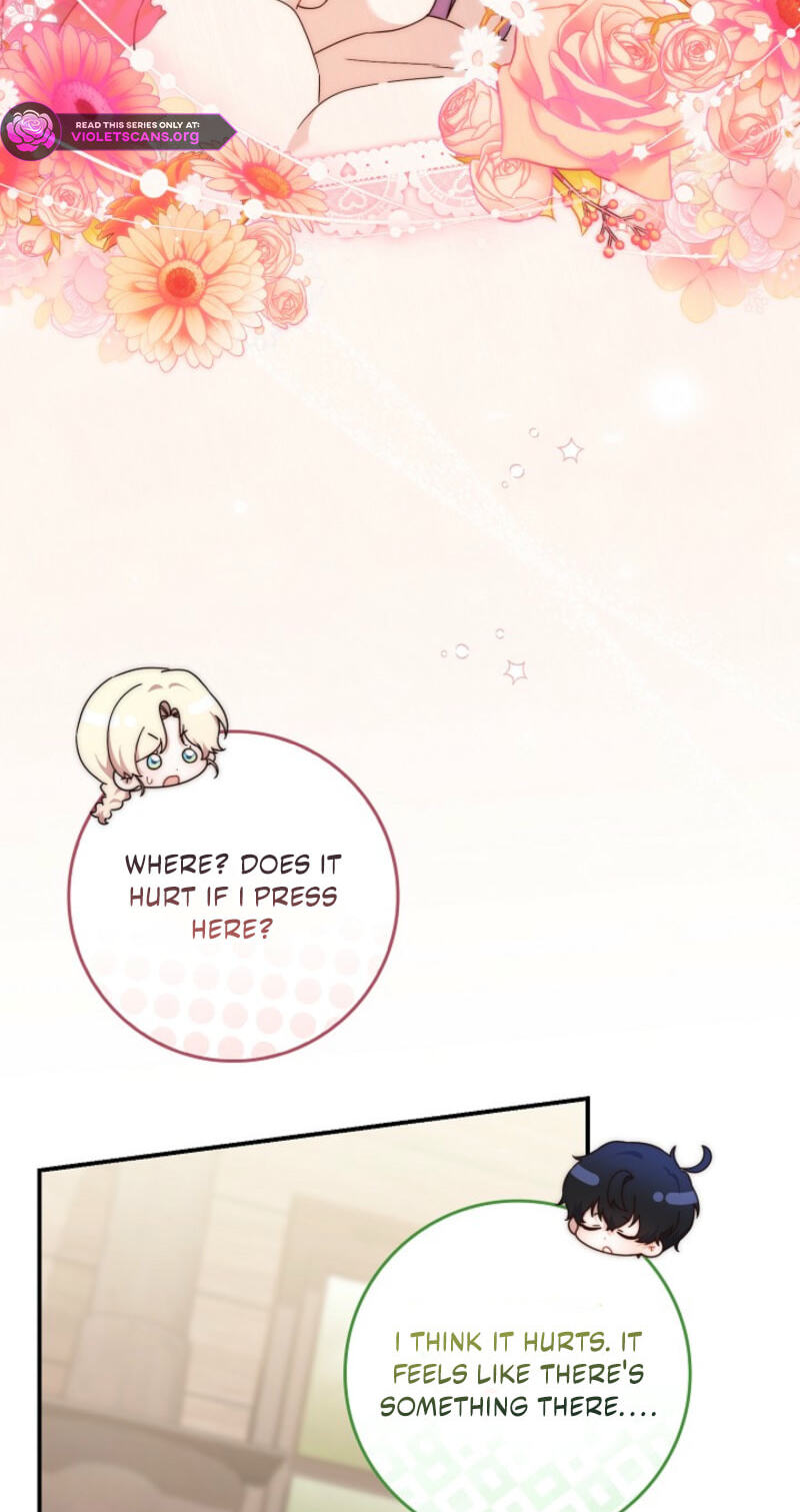 This Emperor Commits Marriage Fraud Chapter 2 page 98 - 