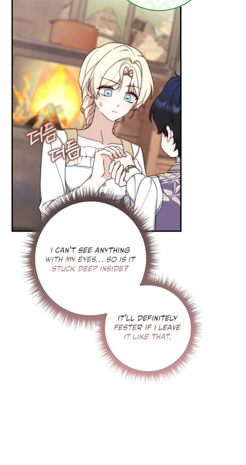 This Emperor Commits Marriage Fraud Chapter 2 page 99 - 