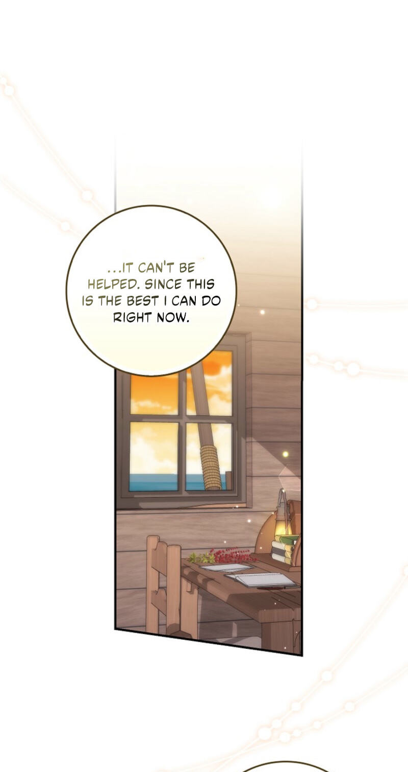 This Emperor Commits Marriage Fraud Chapter 2 page 100 - 