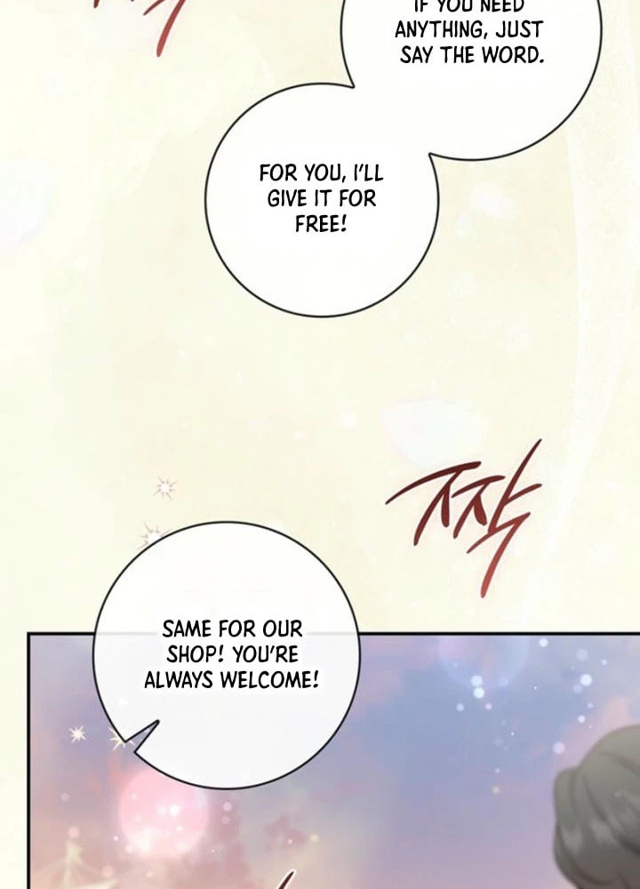 This Emperor Commits Marriage Fraud Chapter 20 page 13 - 