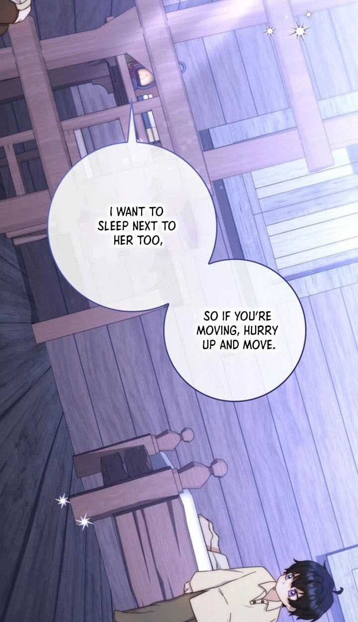 This Emperor Commits Marriage Fraud Chapter 20 page 68 - 