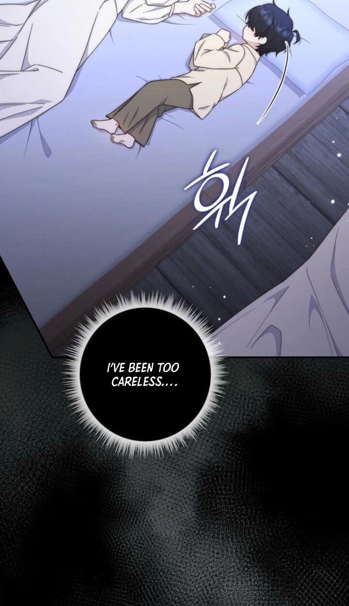 This Emperor Commits Marriage Fraud Chapter 20 page 76 - 