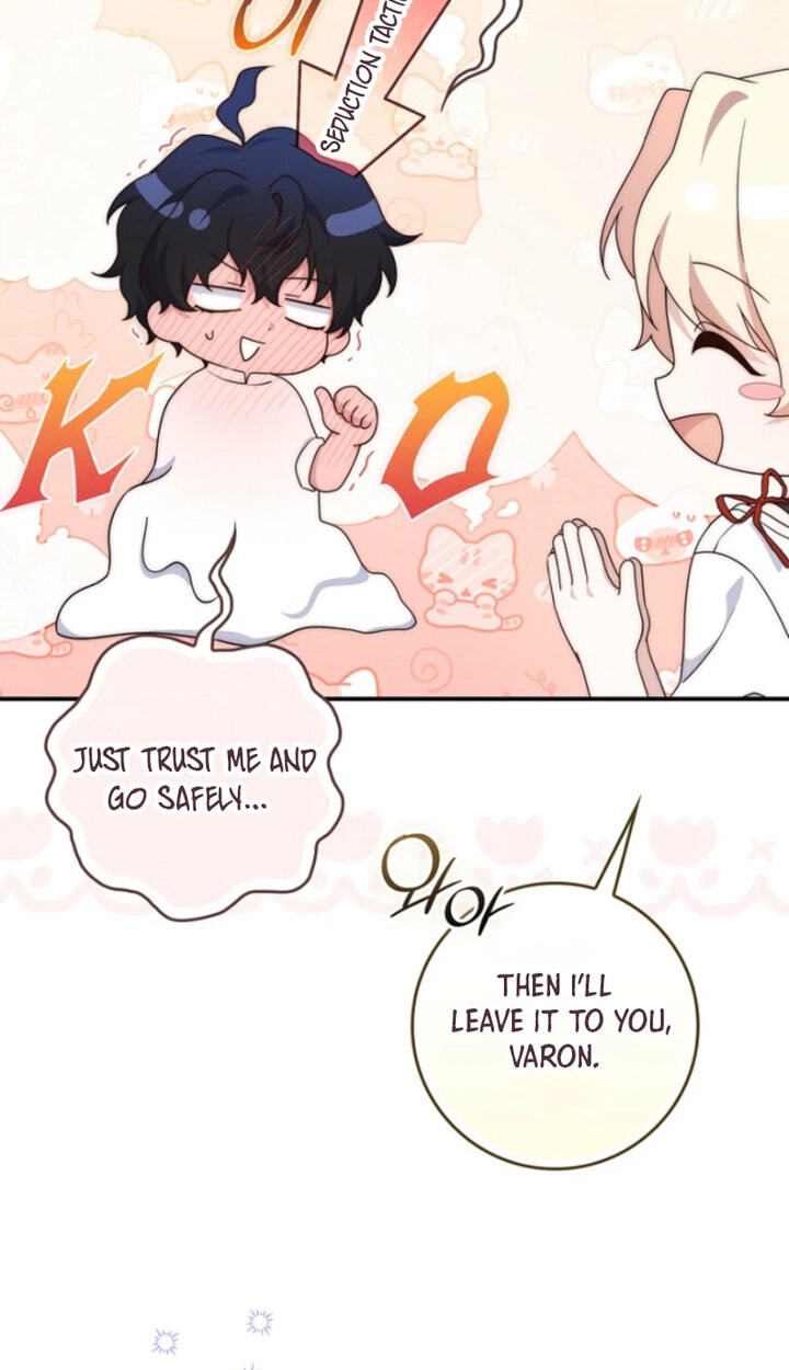 This Emperor Commits Marriage Fraud Chapter 21 page 11 - 