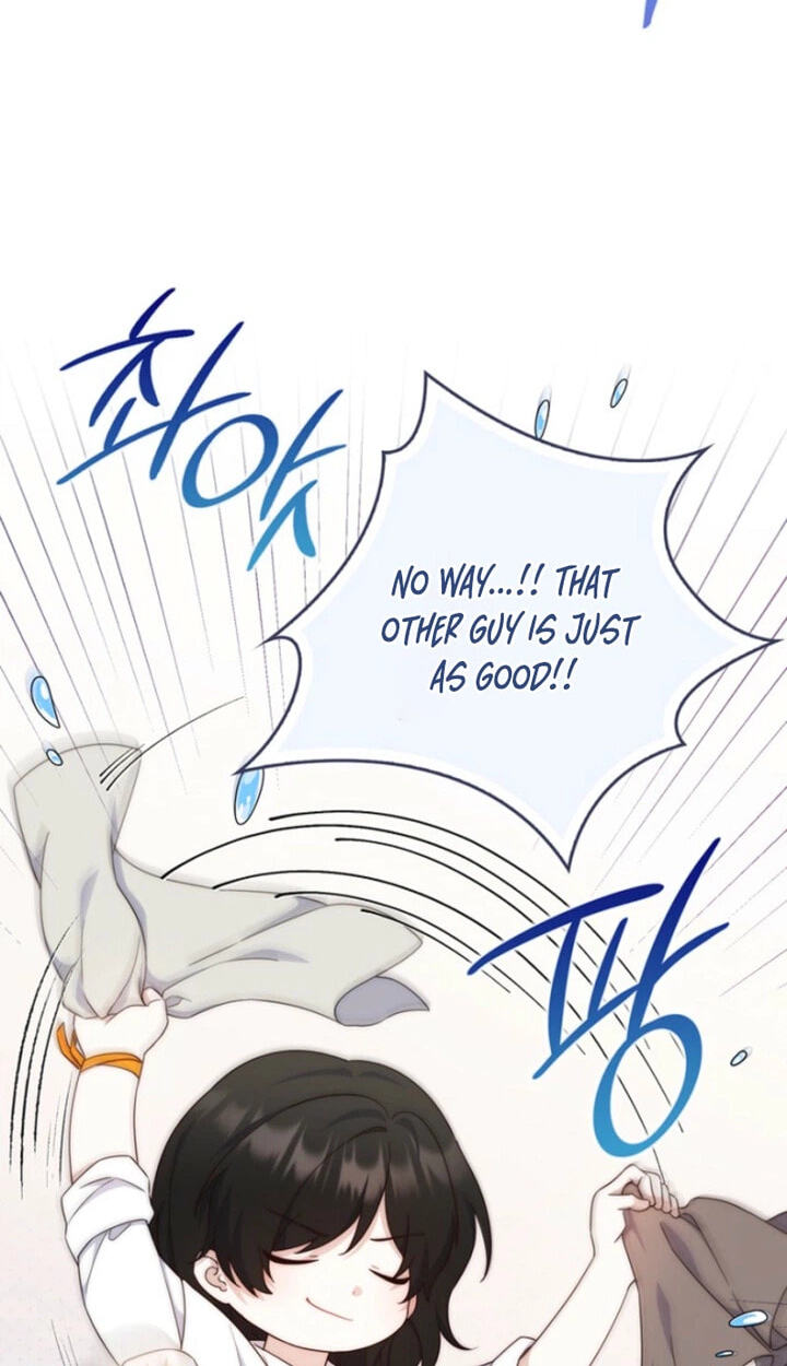 This Emperor Commits Marriage Fraud Chapter 21 page 24 - 