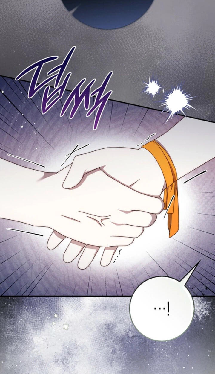 This Emperor Commits Marriage Fraud Chapter 21 page 42 - 