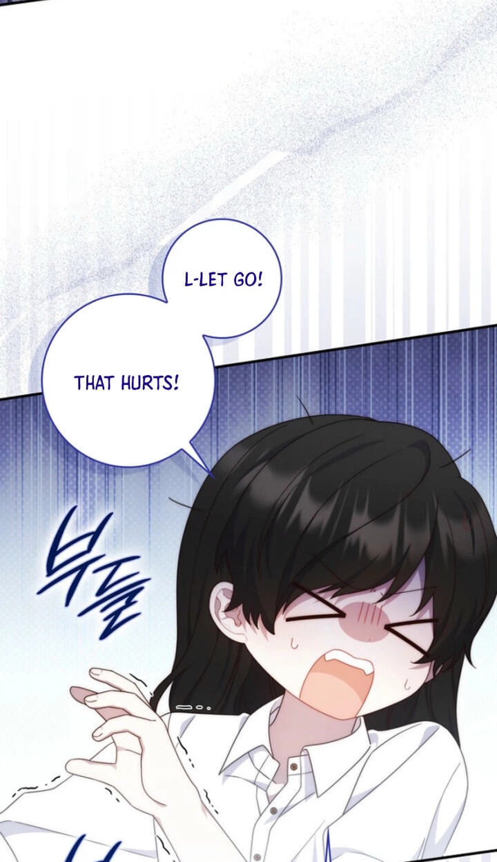 This Emperor Commits Marriage Fraud Chapter 21 page 46 - 