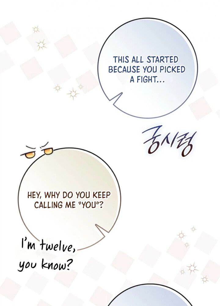 This Emperor Commits Marriage Fraud Chapter 21 page 60 - 