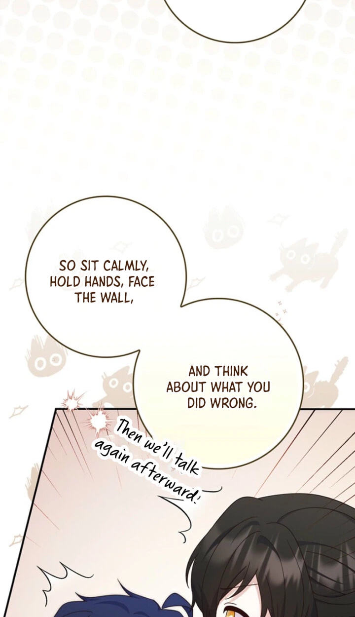 This Emperor Commits Marriage Fraud Chapter 21 page 66 - 