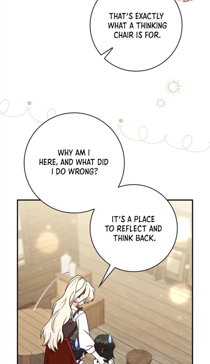 This Emperor Commits Marriage Fraud Chapter 21 page 68 - 