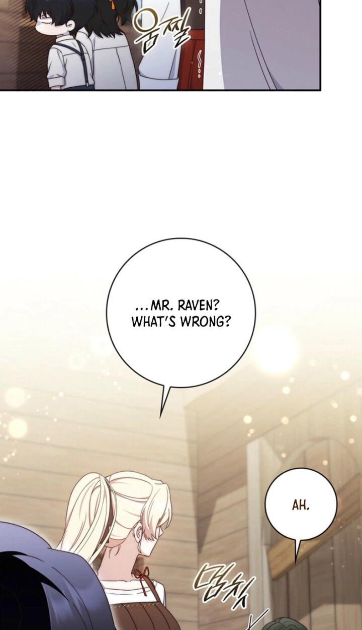 This Emperor Commits Marriage Fraud Chapter 21 page 72 - 