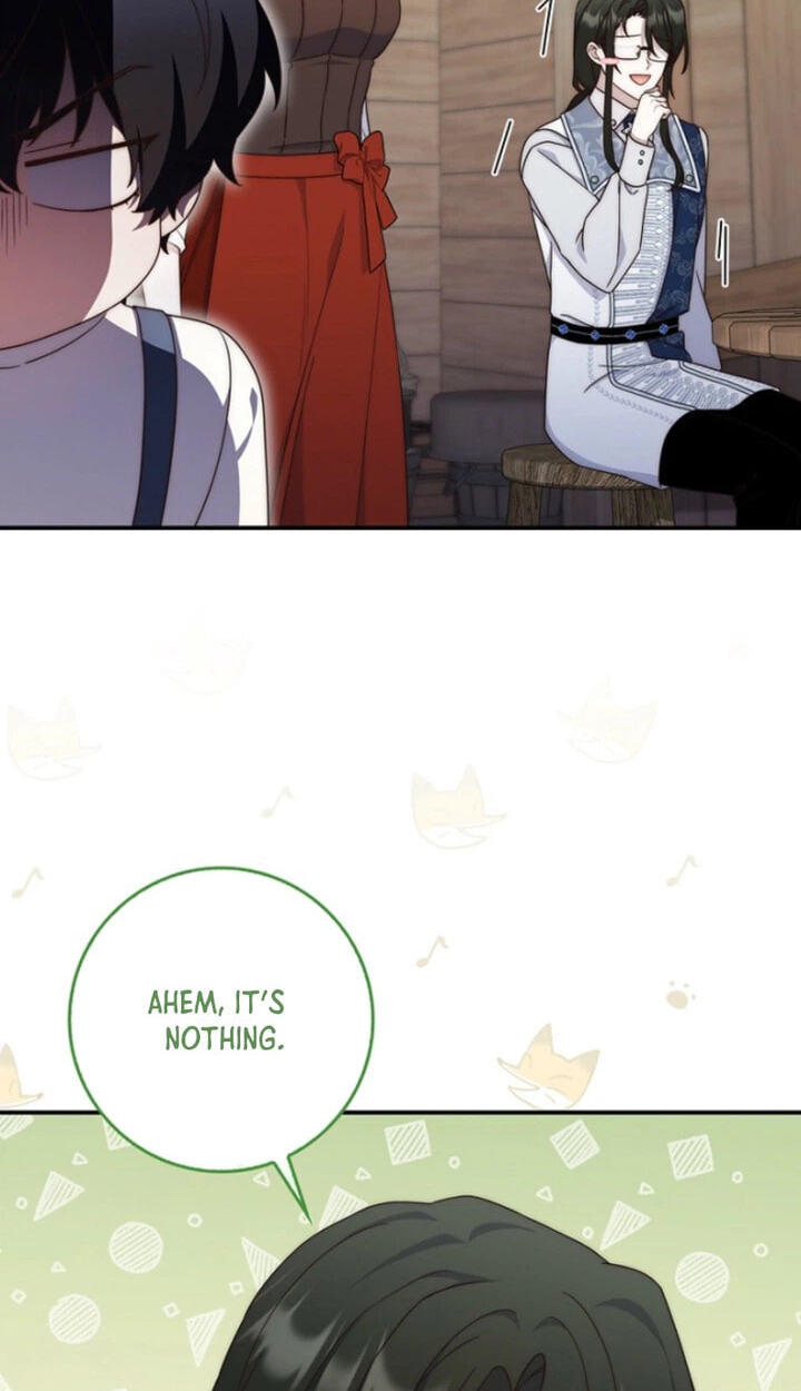 This Emperor Commits Marriage Fraud Chapter 21 page 73 - 