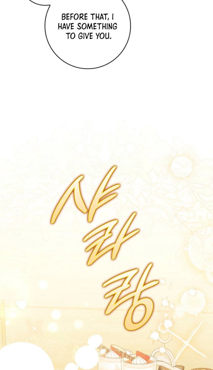 This Emperor Commits Marriage Fraud Chapter 21 page 81 - 