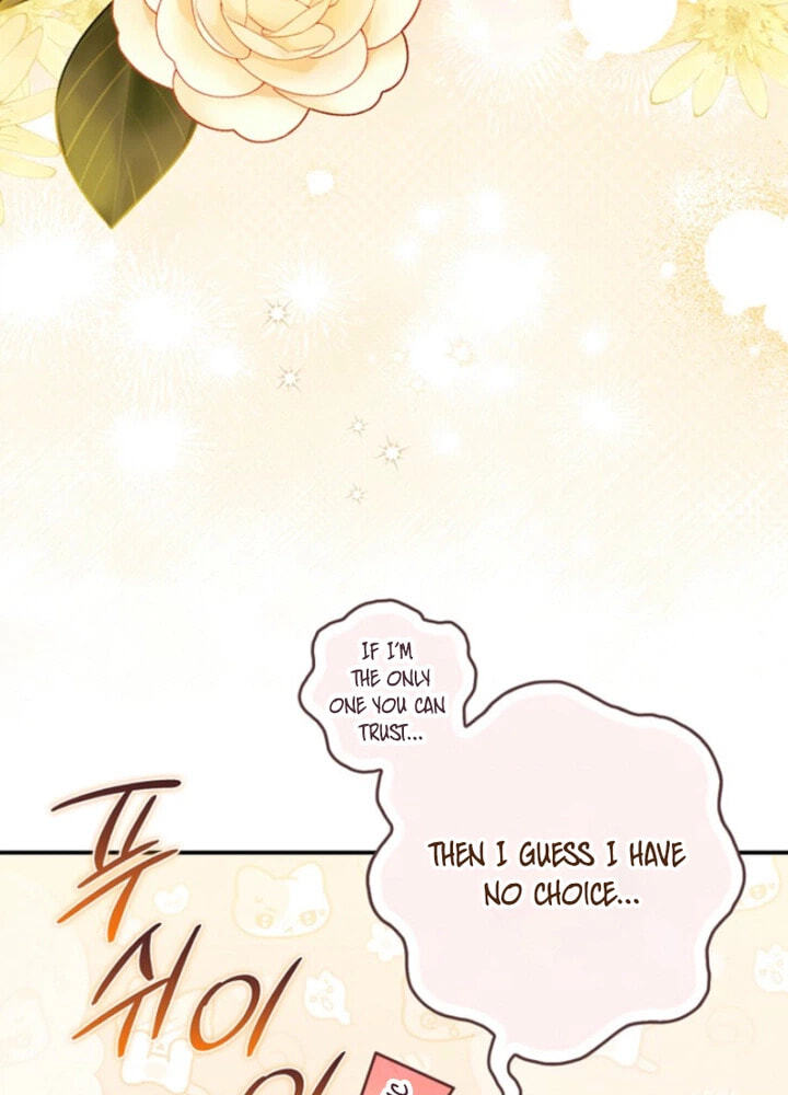 This Emperor Commits Marriage Fraud Chapter 21 page 10 - 