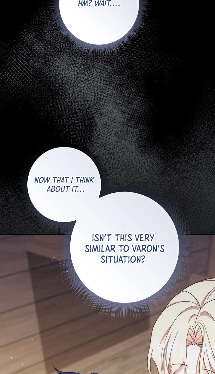 This Emperor Commits Marriage Fraud Chapter 22 page 16 - 