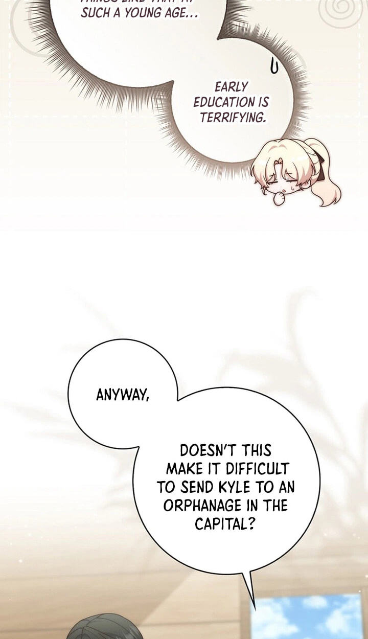 This Emperor Commits Marriage Fraud Chapter 22 page 24 - 