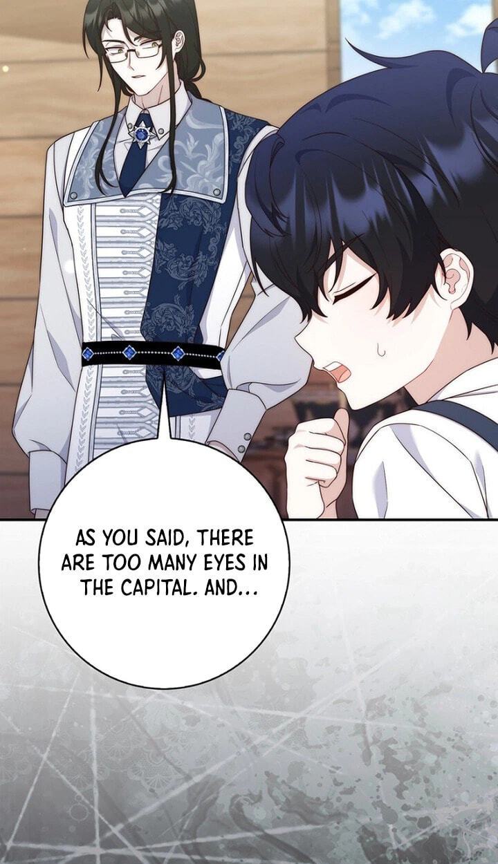 This Emperor Commits Marriage Fraud Chapter 22 page 25 - 