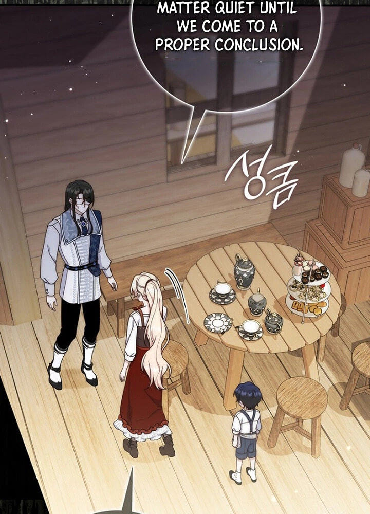 This Emperor Commits Marriage Fraud Chapter 22 page 39 - 
