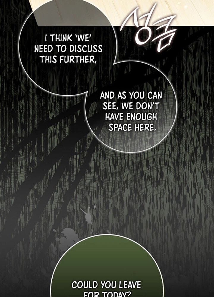 This Emperor Commits Marriage Fraud Chapter 22 page 40 - 
