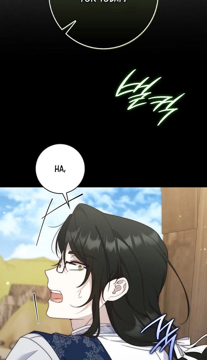 This Emperor Commits Marriage Fraud Chapter 22 page 41 - 