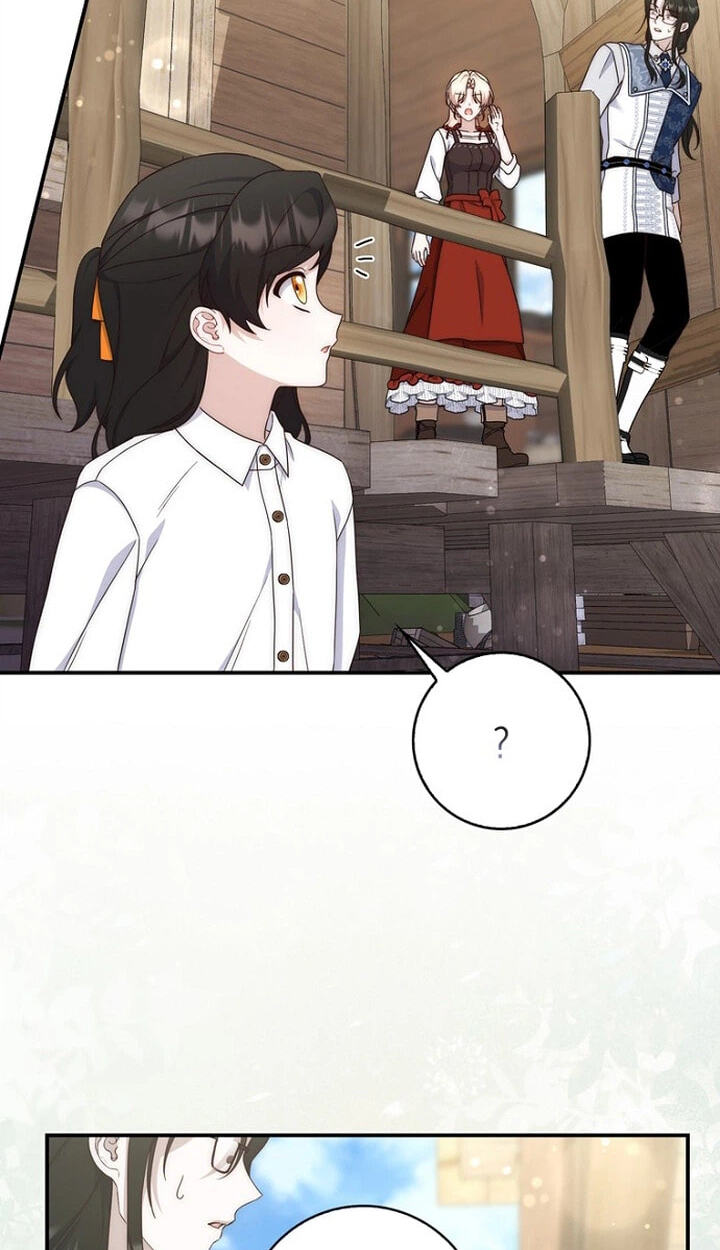 This Emperor Commits Marriage Fraud Chapter 22 page 43 - 