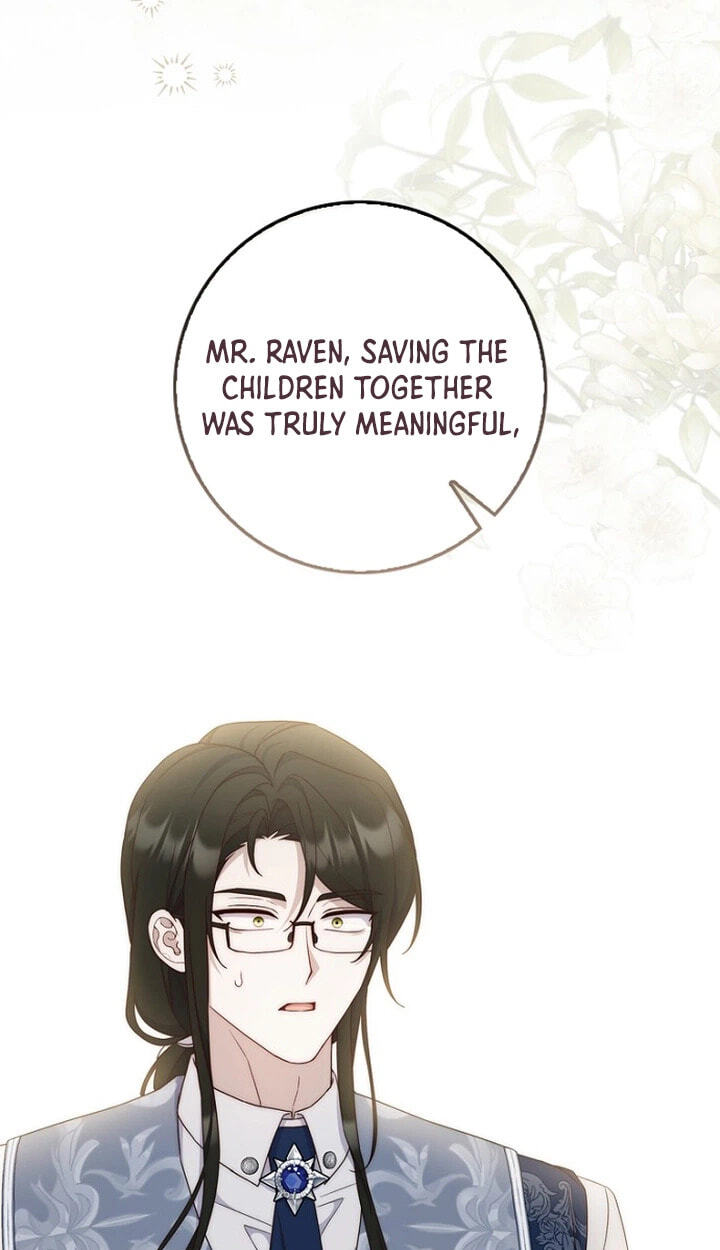This Emperor Commits Marriage Fraud Chapter 22 page 45 - 