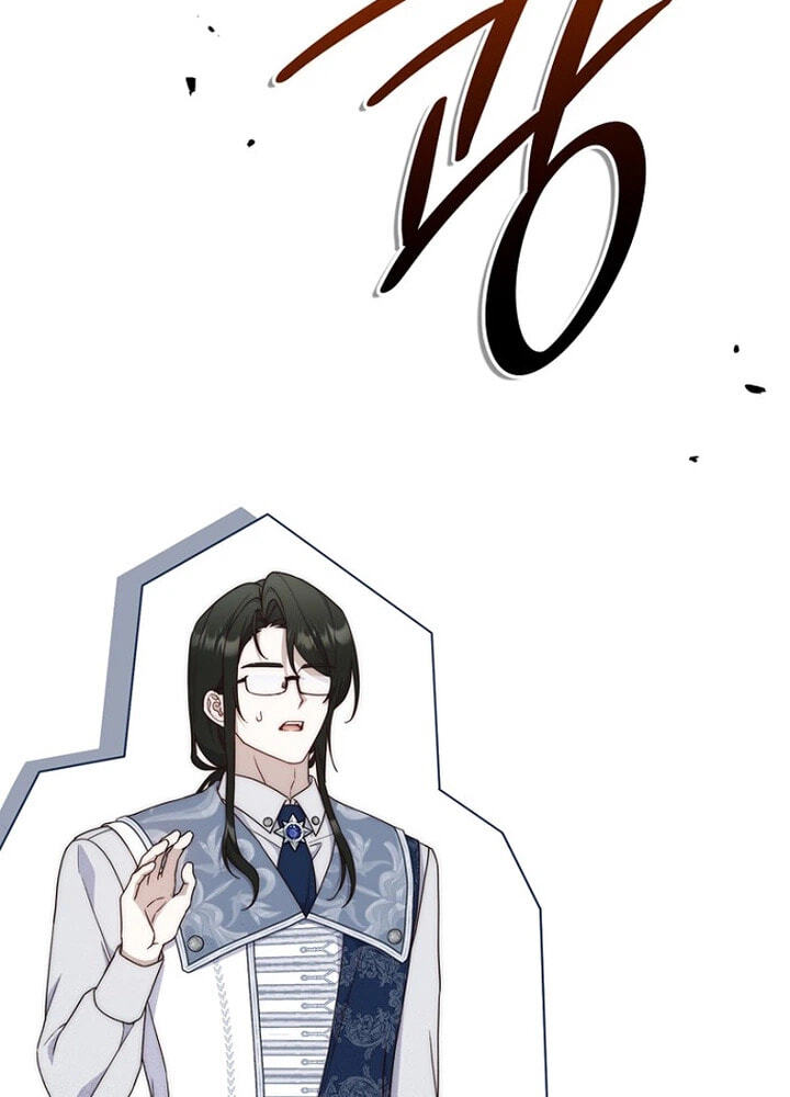 This Emperor Commits Marriage Fraud Chapter 22 page 49 - 