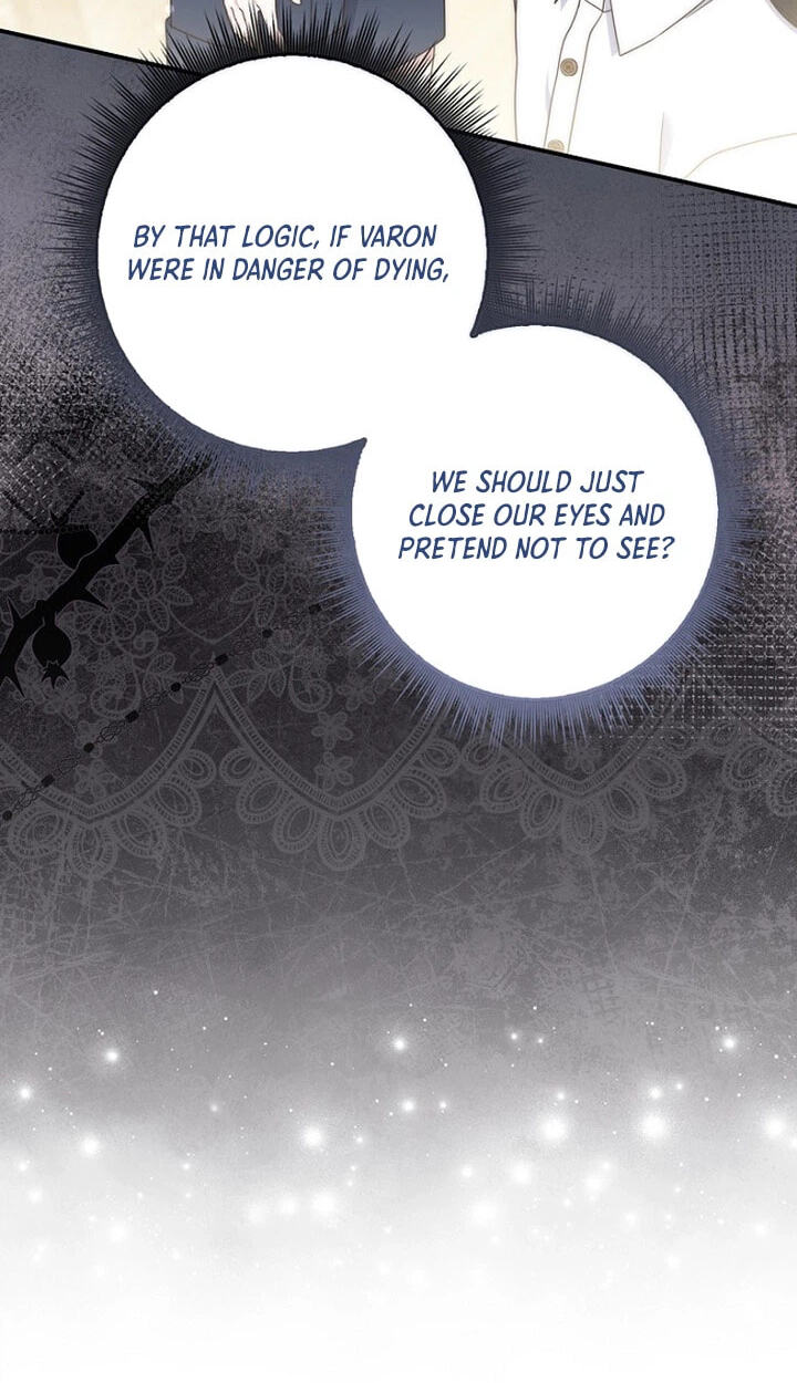 This Emperor Commits Marriage Fraud Chapter 22 page 57 - 