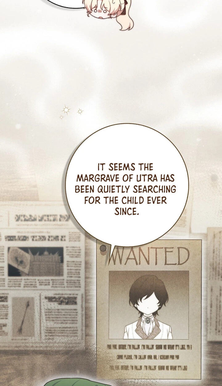 This Emperor Commits Marriage Fraud Chapter 22 page 7 - 