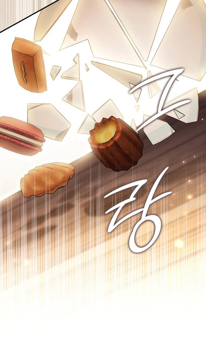 This Emperor Commits Marriage Fraud Chapter 22 page 73 - 