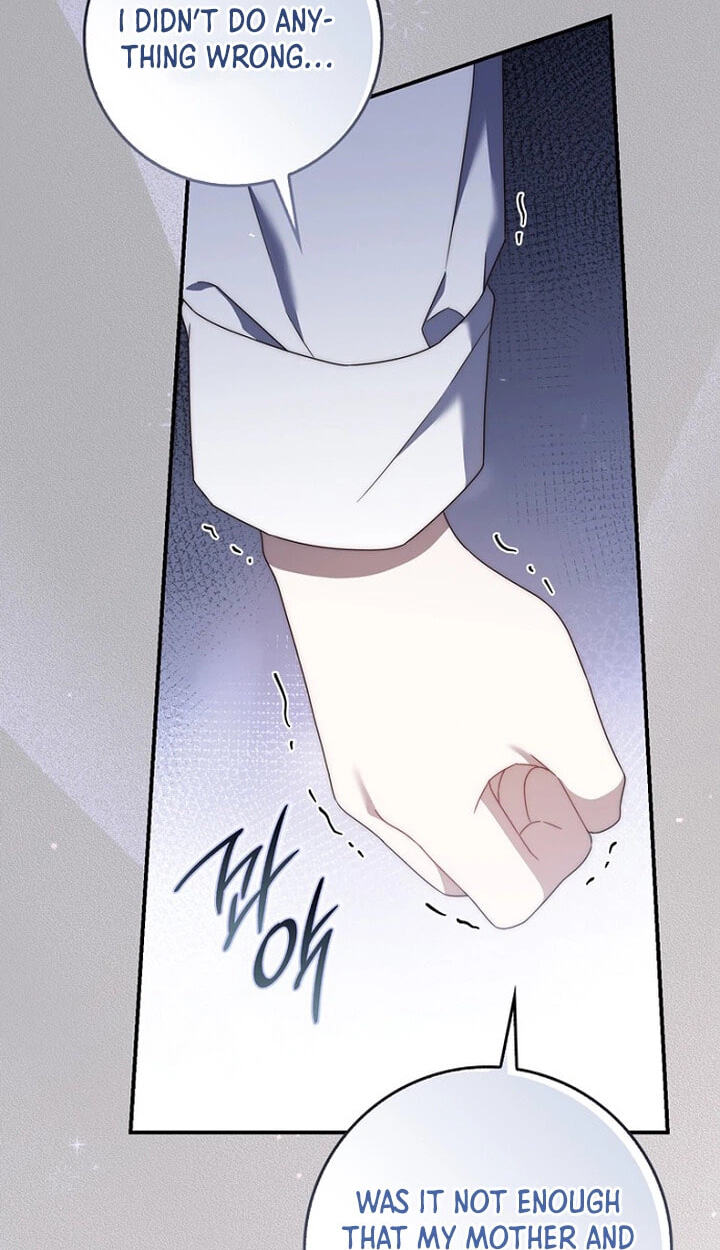This Emperor Commits Marriage Fraud Chapter 22 page 82 - 