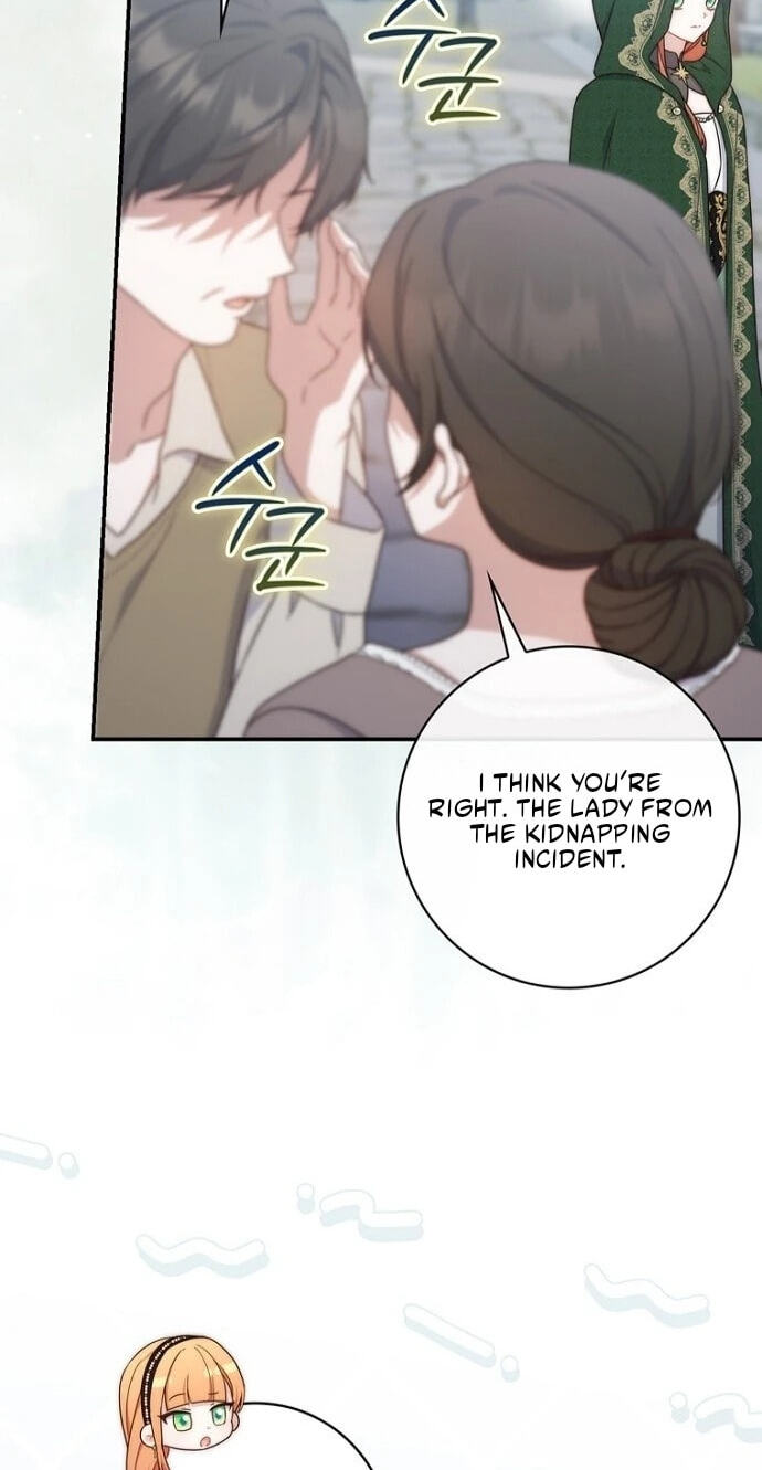 This Emperor Commits Marriage Fraud Chapter 23 page 16 - 