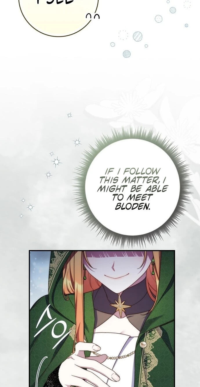 This Emperor Commits Marriage Fraud Chapter 23 page 22 - 