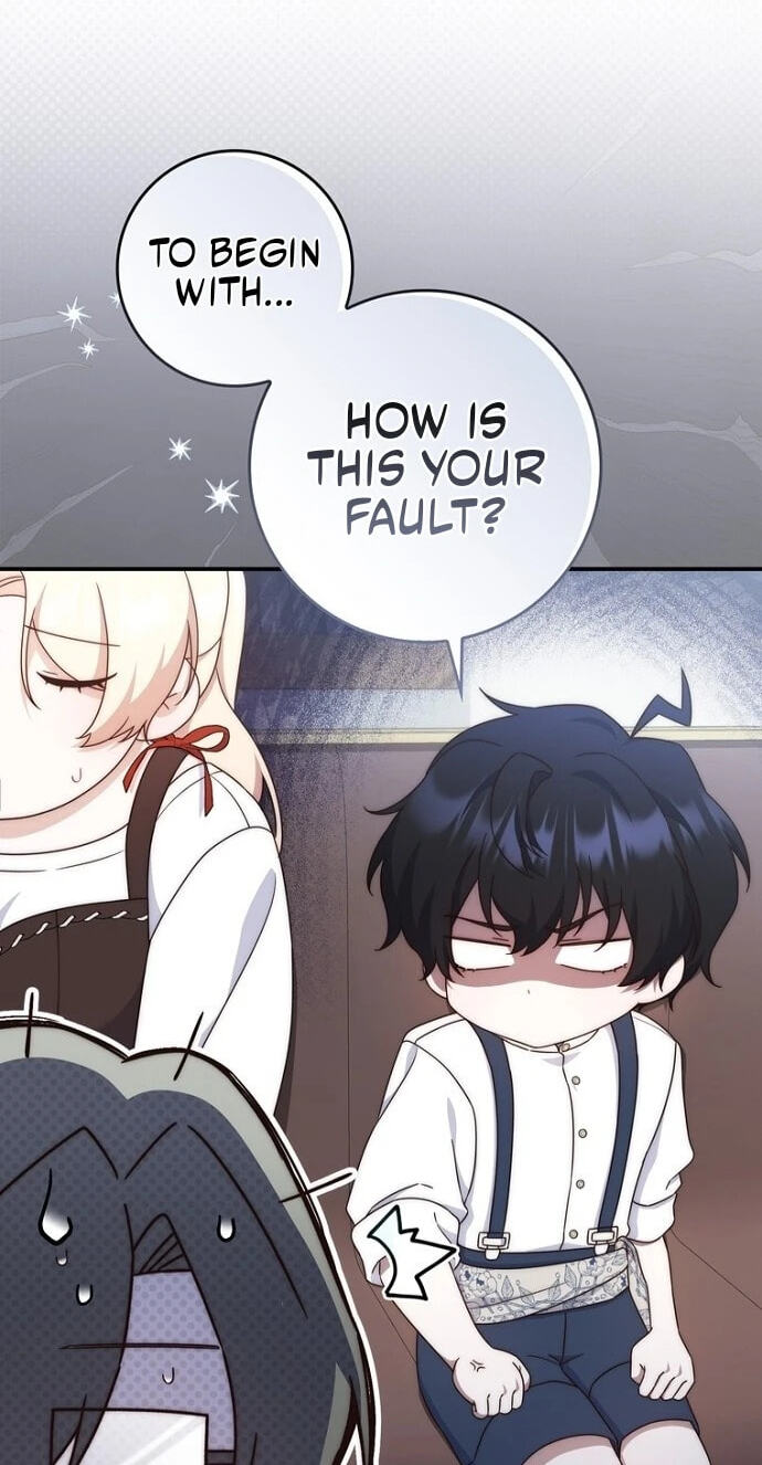 This Emperor Commits Marriage Fraud Chapter 23 page 32 - 