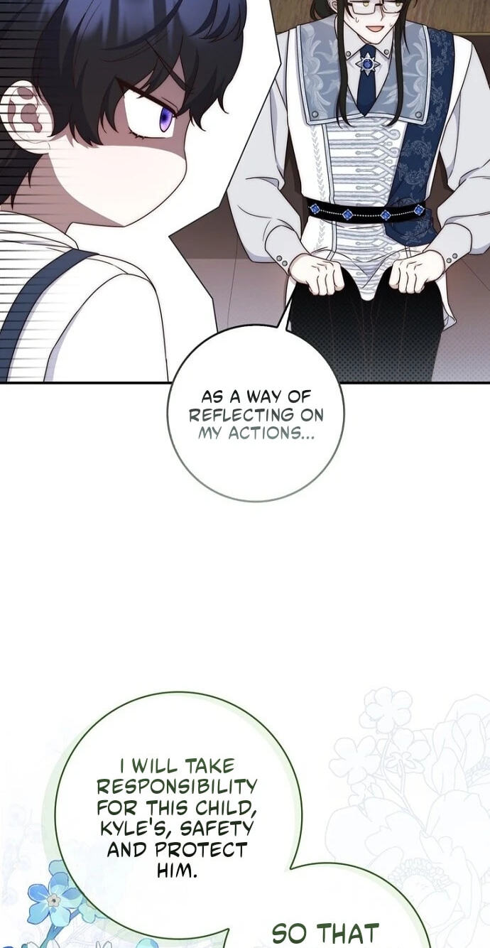 This Emperor Commits Marriage Fraud Chapter 23 page 35 - 