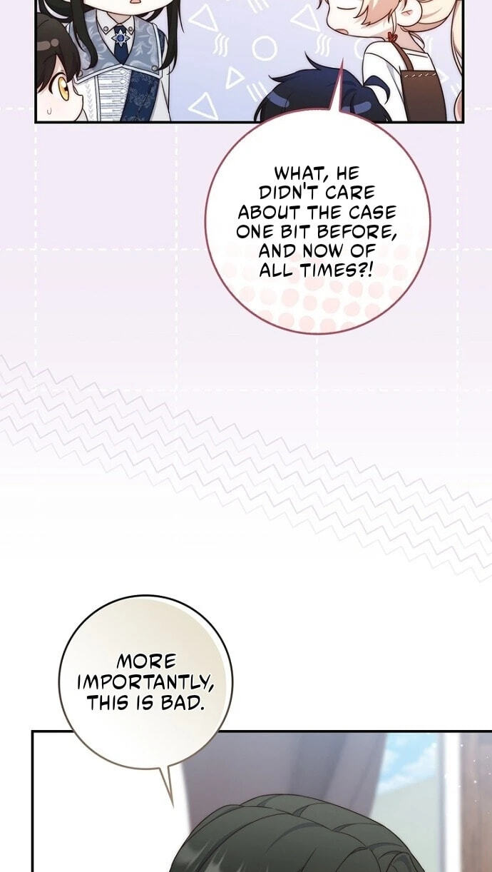This Emperor Commits Marriage Fraud Chapter 23 page 49 - 