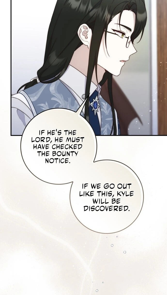 This Emperor Commits Marriage Fraud Chapter 23 page 50 - 