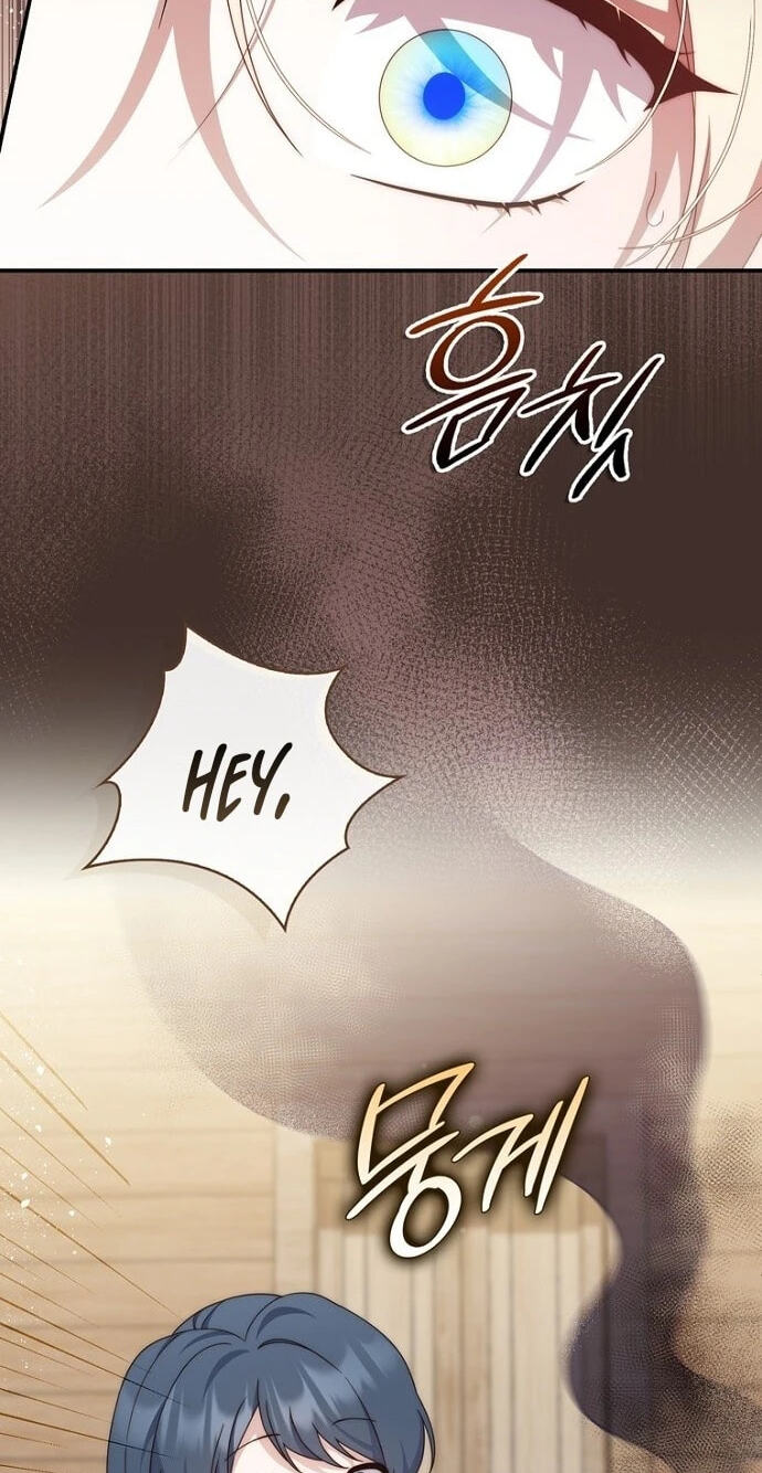 This Emperor Commits Marriage Fraud Chapter 23 page 73 - 