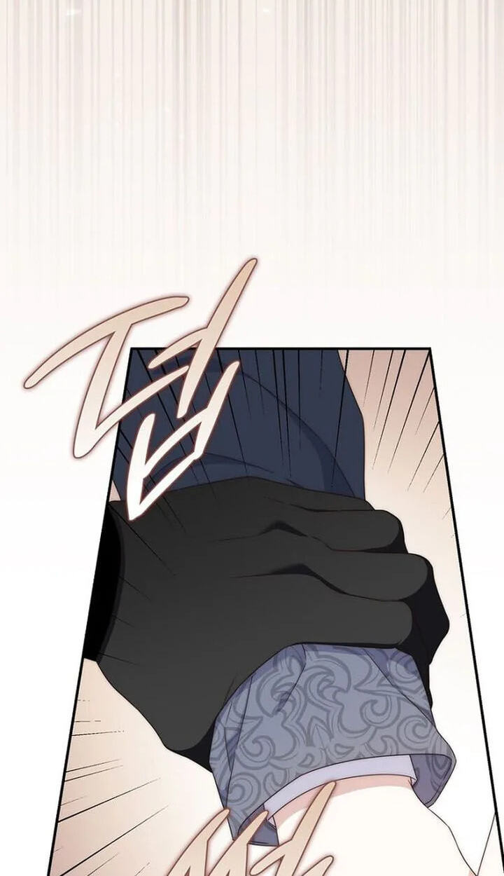 This Emperor Commits Marriage Fraud Chapter 24 page 27 - 