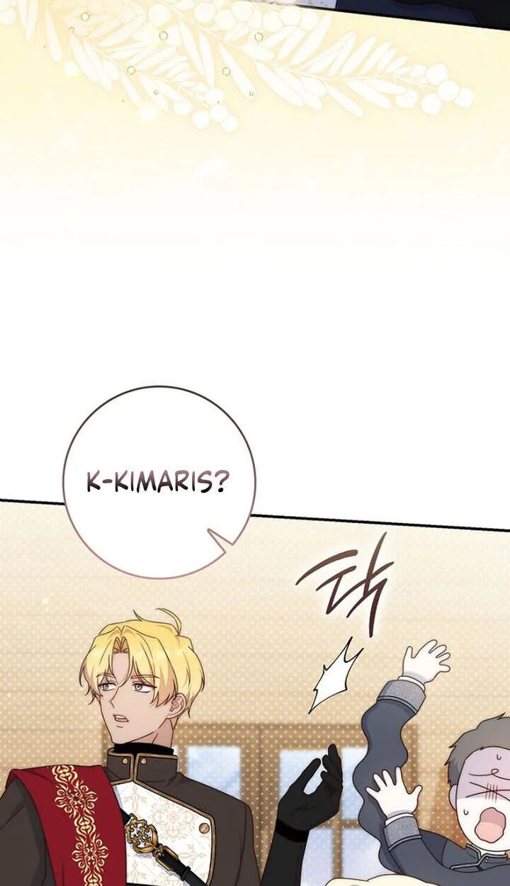This Emperor Commits Marriage Fraud Chapter 24 page 31 - 