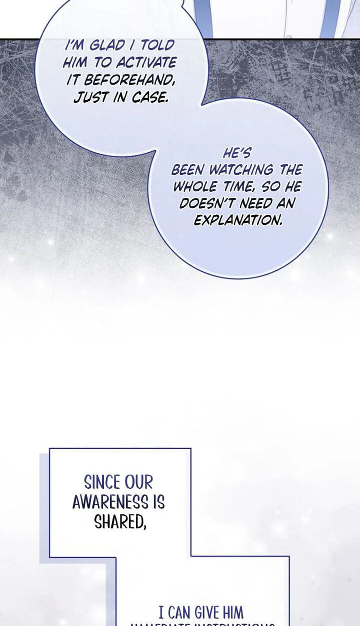 This Emperor Commits Marriage Fraud Chapter 24 page 41 - 