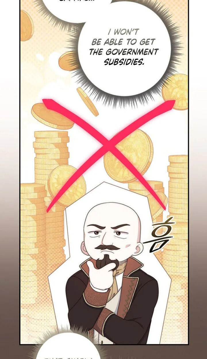 This Emperor Commits Marriage Fraud Chapter 24 page 56 - 