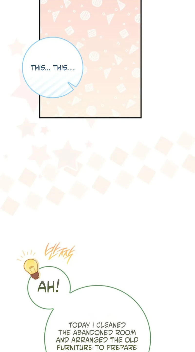 This Emperor Commits Marriage Fraud Chapter 25 page 13 - 