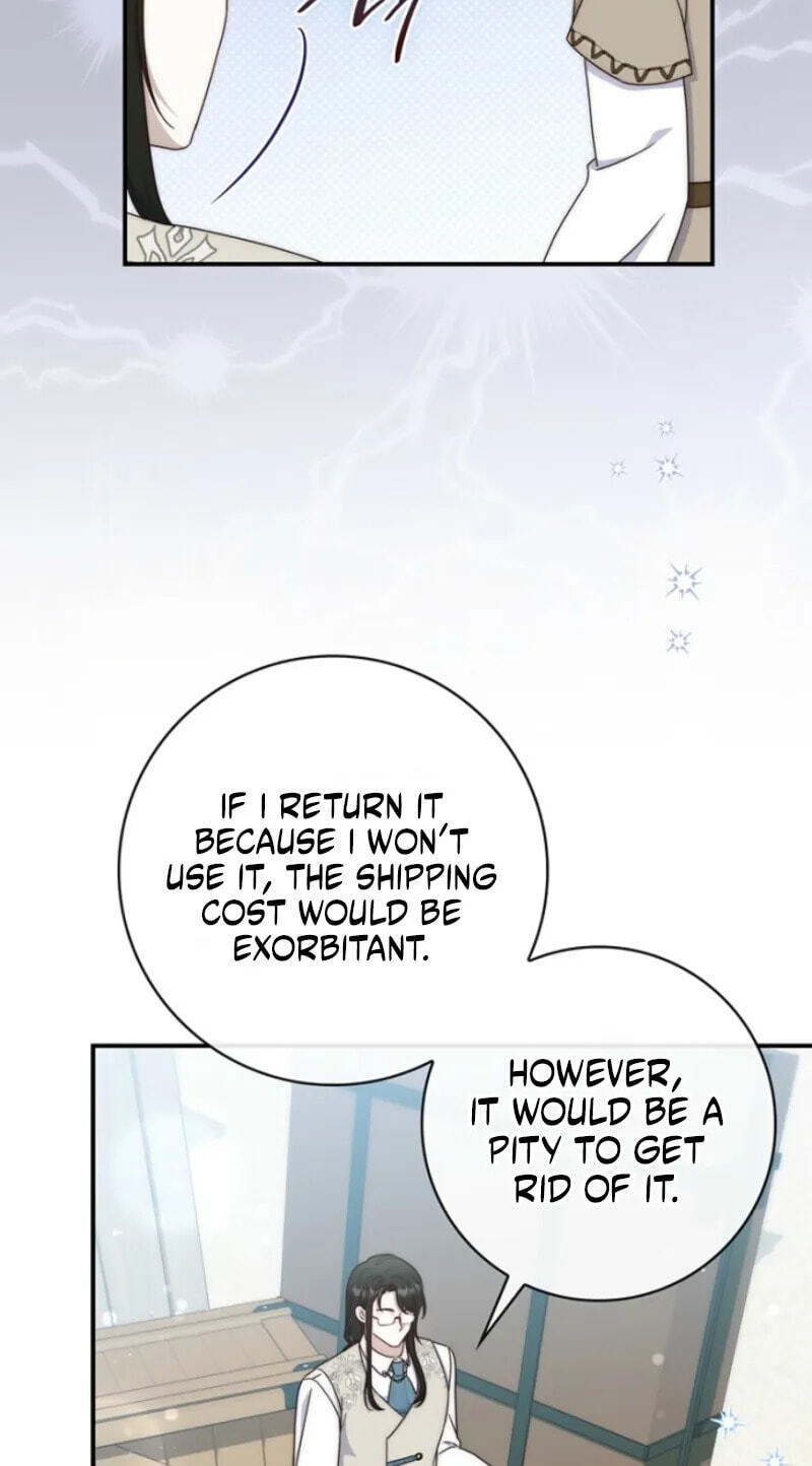 This Emperor Commits Marriage Fraud Chapter 25 page 26 - 