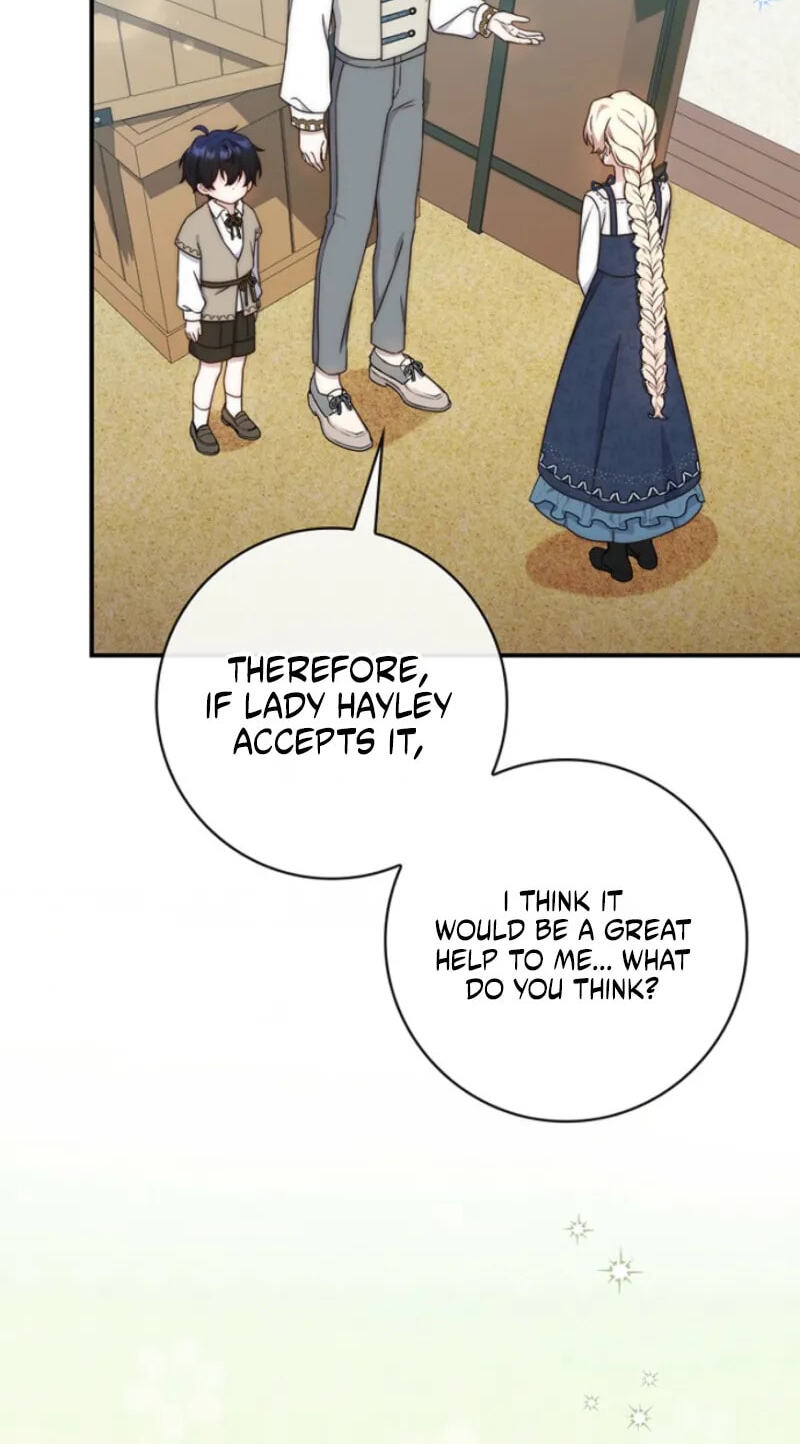 This Emperor Commits Marriage Fraud Chapter 25 page 27 - 