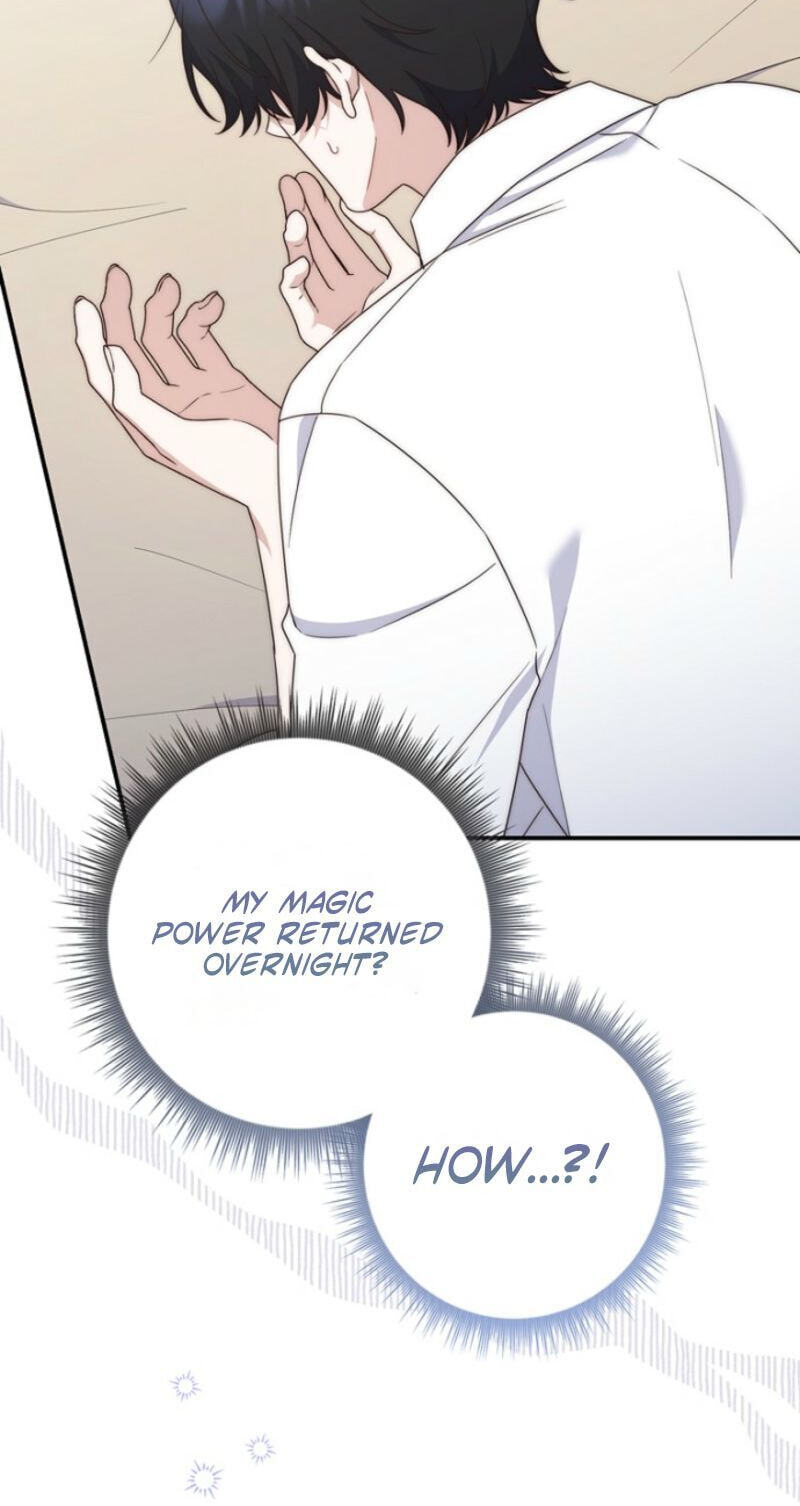 This Emperor Commits Marriage Fraud Chapter 25 page 48 - 